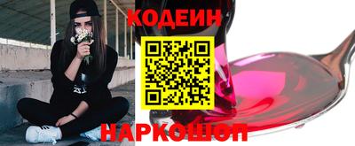 гашиш Кумертау