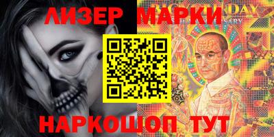 дурь Кулебаки