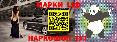 кокс Краснознаменск