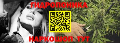 синтетический гашиш Краснокаменск