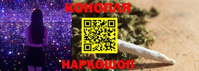 кокс Краснознаменск