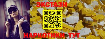 кокс Краснознаменск