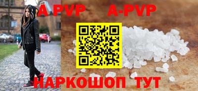 кокс Краснознаменск