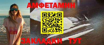 кокс Краснознаменск
