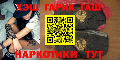 дурь Кулебаки