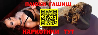 кокс Краснознаменск