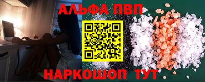 кокс Краснознаменск