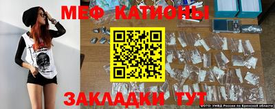 кокс Краснознаменск