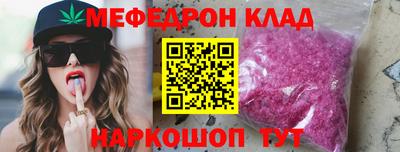 гашиш Кумертау